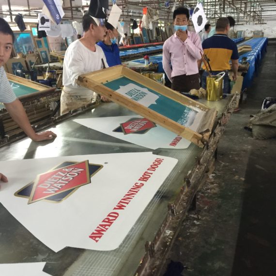Bag Workshop China Factory Printed Panels